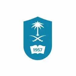 جامعة الملك سعود 